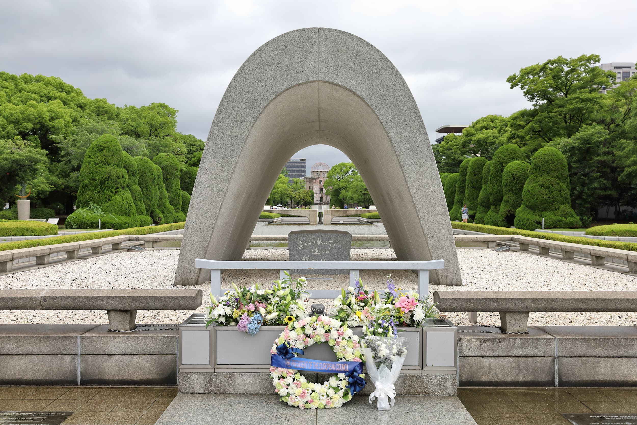 Hiroshima peace memorial park